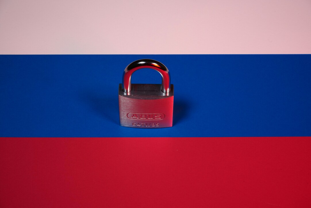 Семинар ИАПР: "Оценка интенсивности санкционного давления вдоль цепочки создания стоимости" Иллюстрация к новости: Семинар ИАПР: "Оценка интенсивности санкционного давления вдоль цепочки создания стоимости"